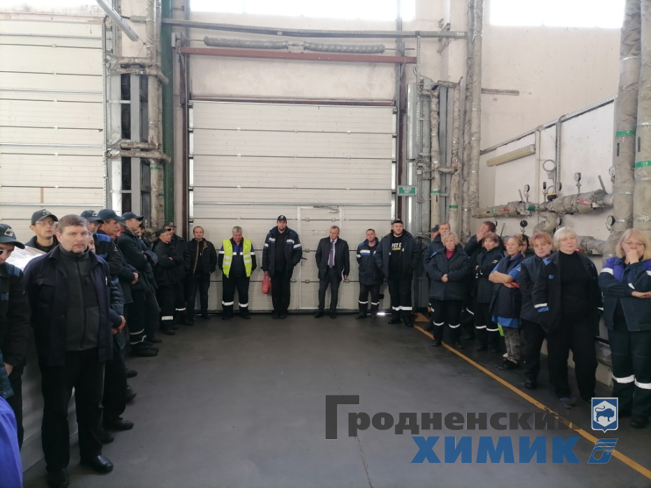 цех складского хозяйства 2657678.jpg